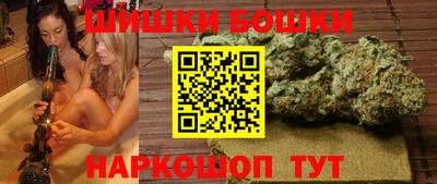 соль курить ск Северобайкальск