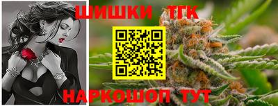 ALPHA PVP Свободный