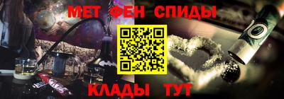 соль курить ск Северобайкальск